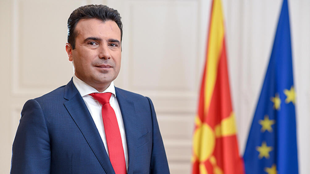 Македонският премиер Зоран Заев днес ще бъде на официално посещение