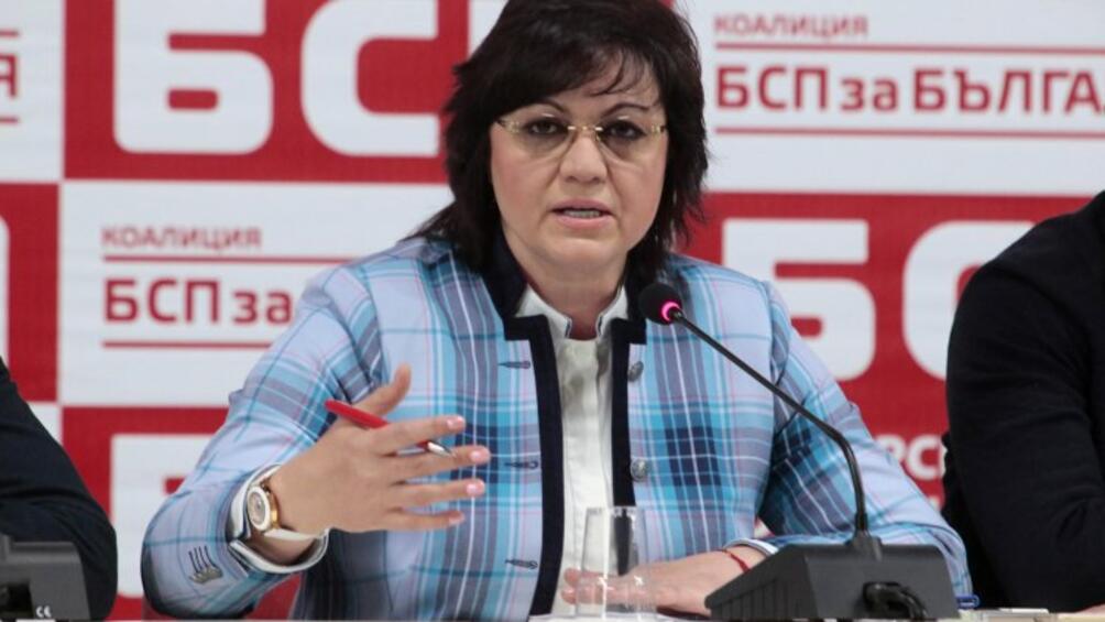 Корнелия Нинова завежда дело срещу ГЕРБ и Десислава Атанасова. Това