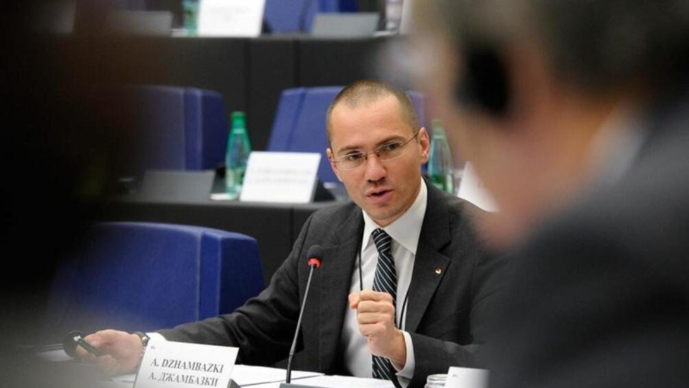 Политик на 2017 г са българските евродепутати Ангел Джамбазки Андрей