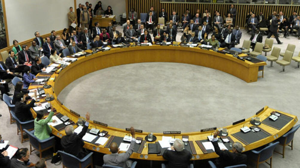 Съветът за сигурност на ООН ще гласува резолюция, анулираща всякакви