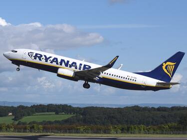 Ryanair отмениха стачката