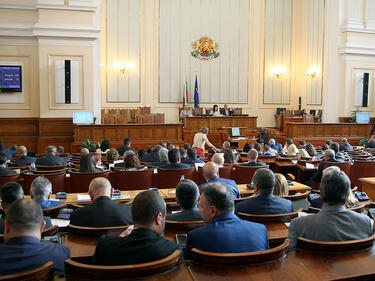 Рядко срещано явление: Българският парламент единен