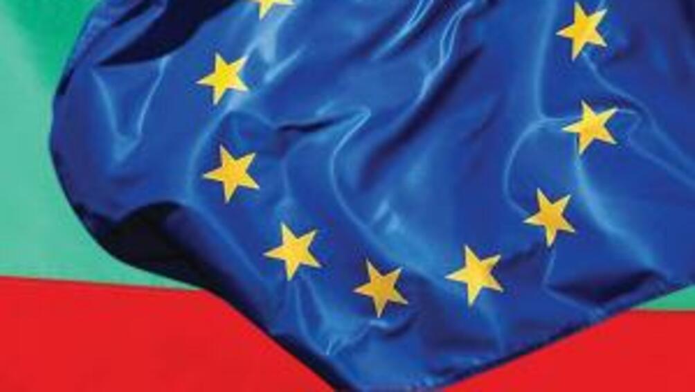 Всички мерки от Плана за подготовка на Българското председателство на