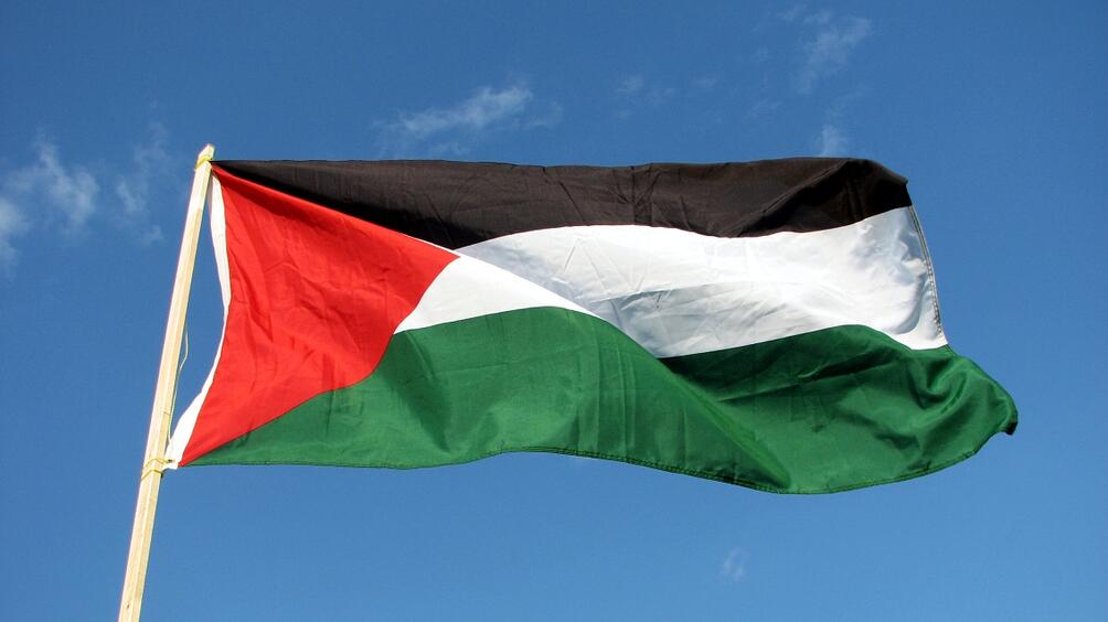 Движението Фатах на палестинския президент Махмуд Абас реши да отбележи