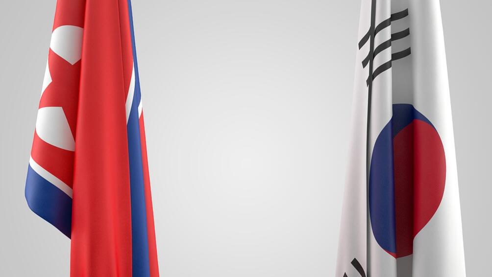 Възможно затопляне на отношенията на Корейския полуостров Южна Корея