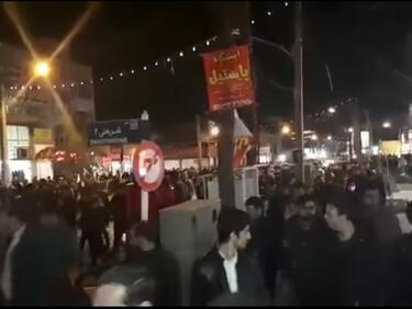 В Иран започнаха и проправителствени демонстрации