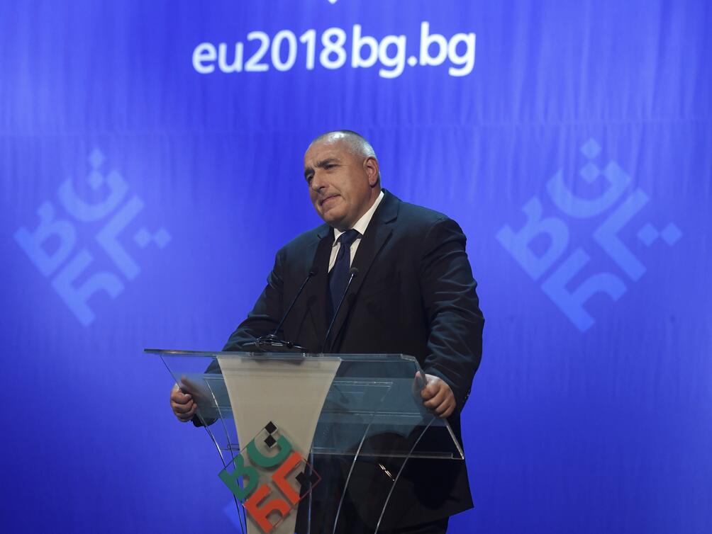 България по време на първото си председателство на Съвета на