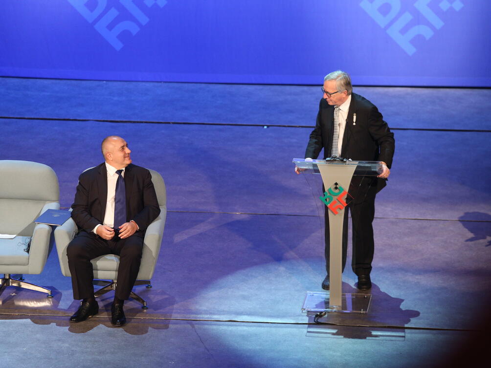 Председателят на Европейската комисия Жан Клод Юнкер за пореден път подчерта