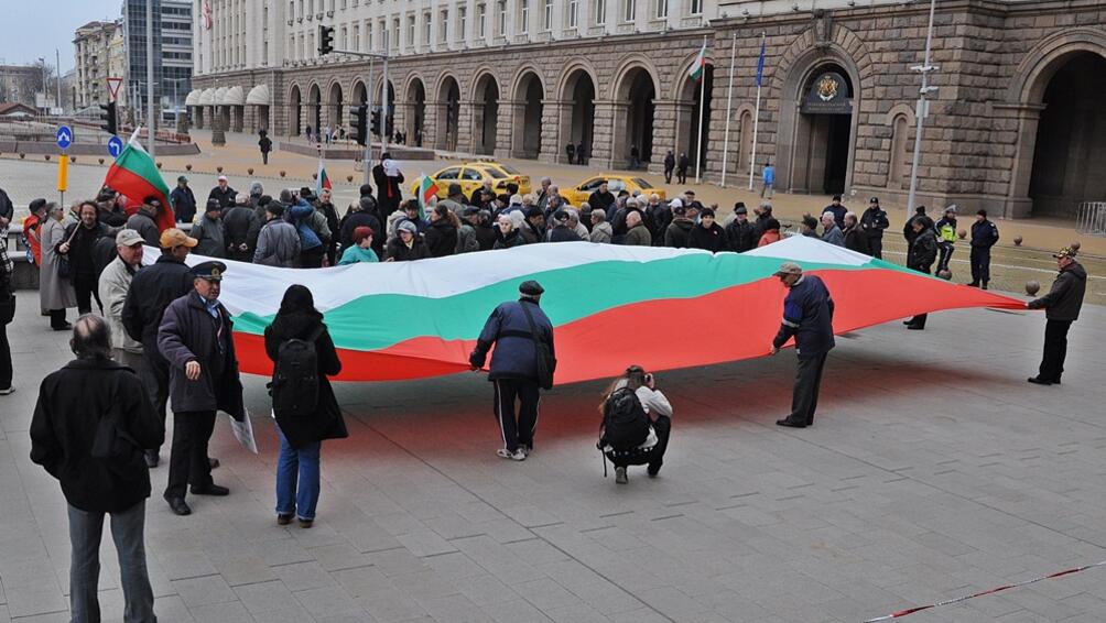 България както и повечето страни от ЕС е свободна според