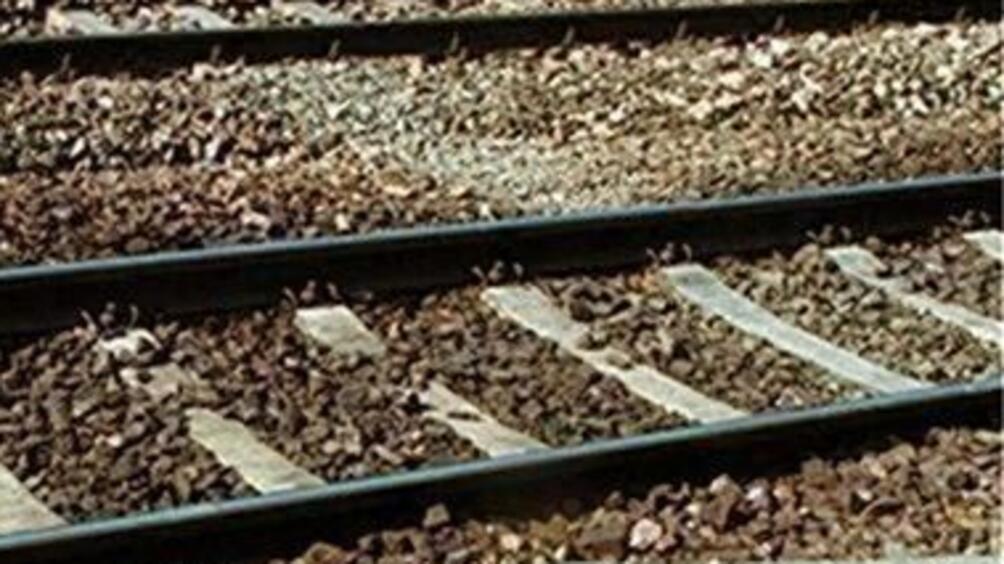 В началото на 2017 г Национална компания Железопътна инфраструктура НКЖИ