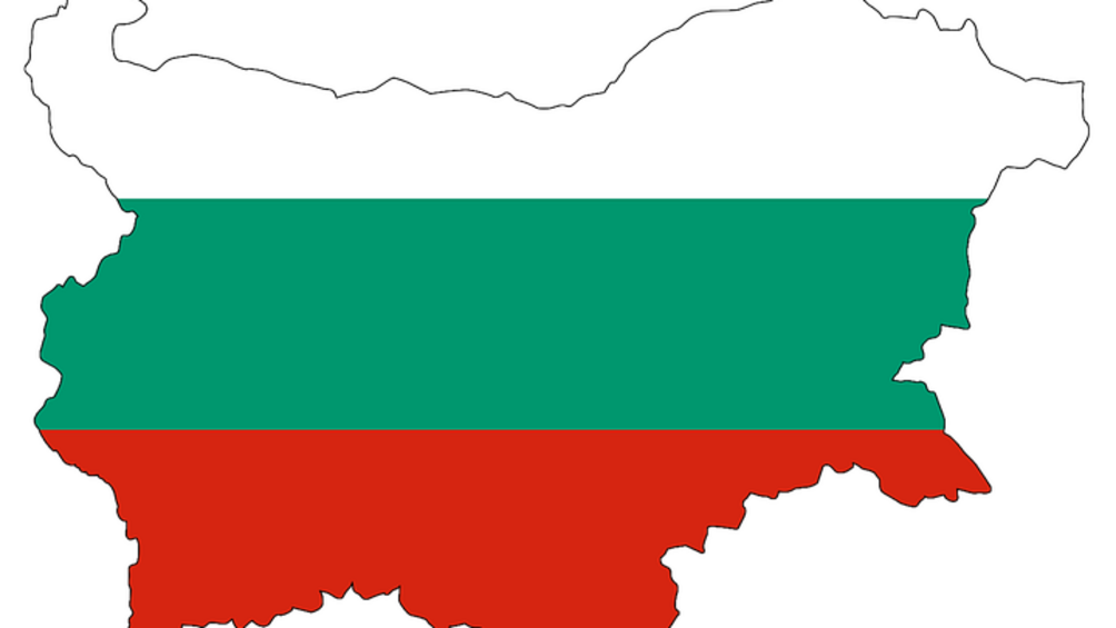 България се изкачва с 8 места в престижна световна класация
