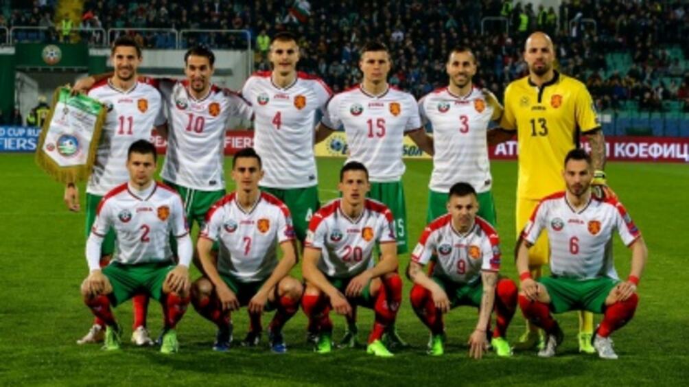 Националният отбор на България е в една група с Кипър