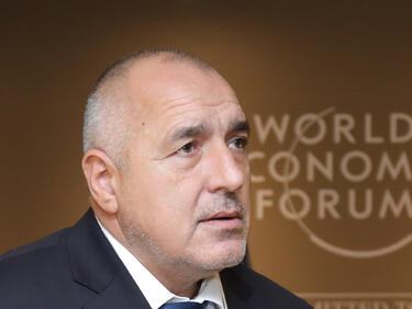 Борисов в Давос: Нова инфраструктура ще донесе инвестиции на Западните Балкани