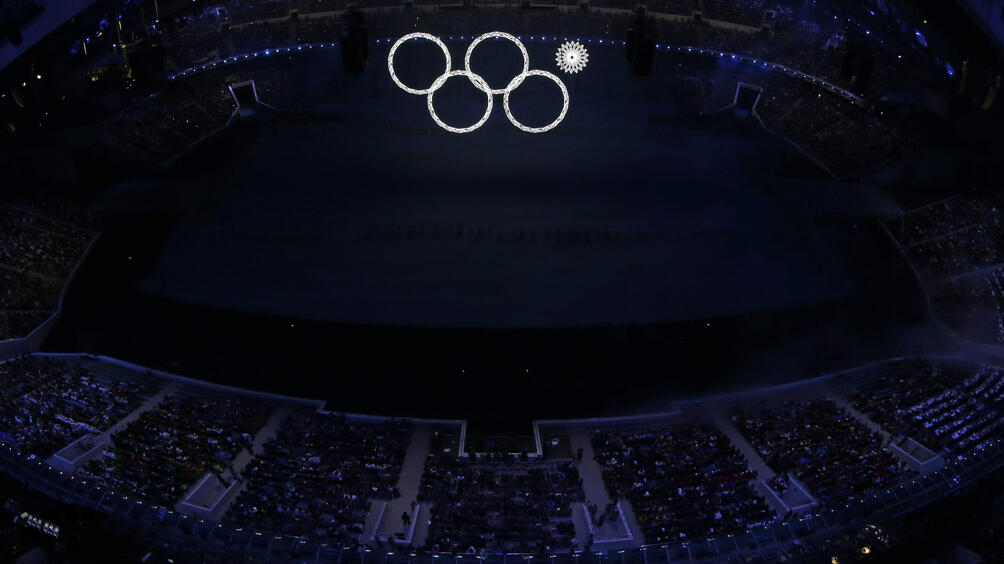 Една седмица до старта на зимните олимпийски игри в ПьонгЧанг