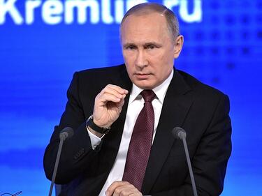 Официално: Путин няма да идва за 3 март