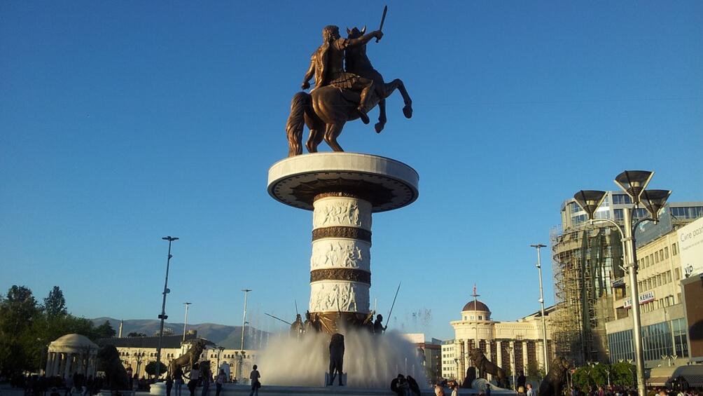Скопие спази договорката с Атина и преименува летището си и