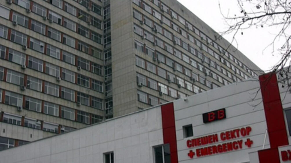 Социалните служби в Пловдив започват процедура по търсене на роднини