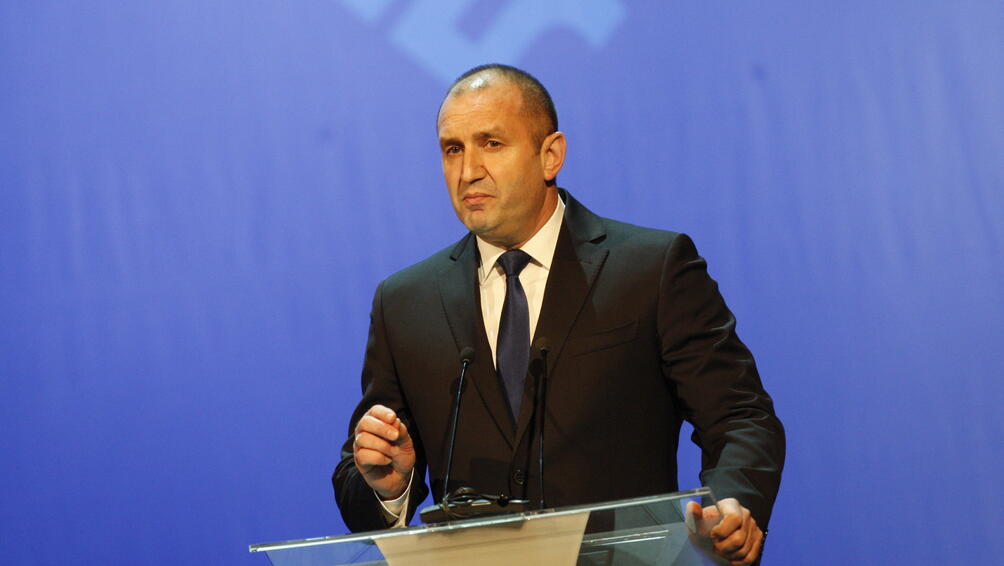 Президентът Румен Радев изрази загрижеността си от липсата на достатъчно