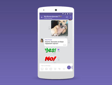 Viber пуска групови чатове за до 1 млрд. потребители едновременно