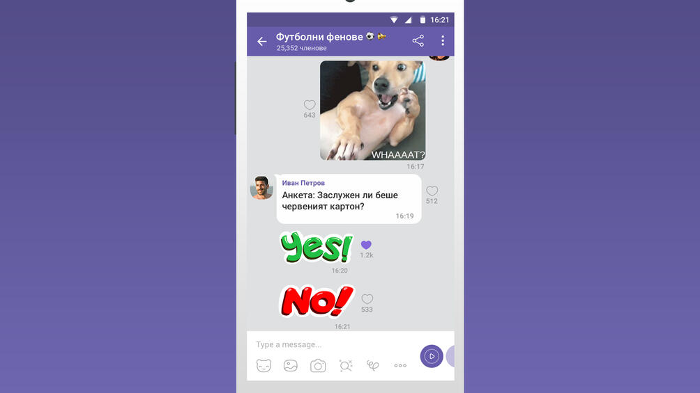 Viber, едно от водещите приложения за разговори в света, представи