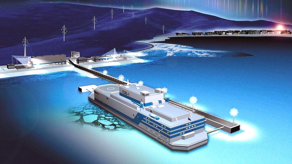 Първата в света плаваща атомна топлоелектрическа централа ще пусне през тази