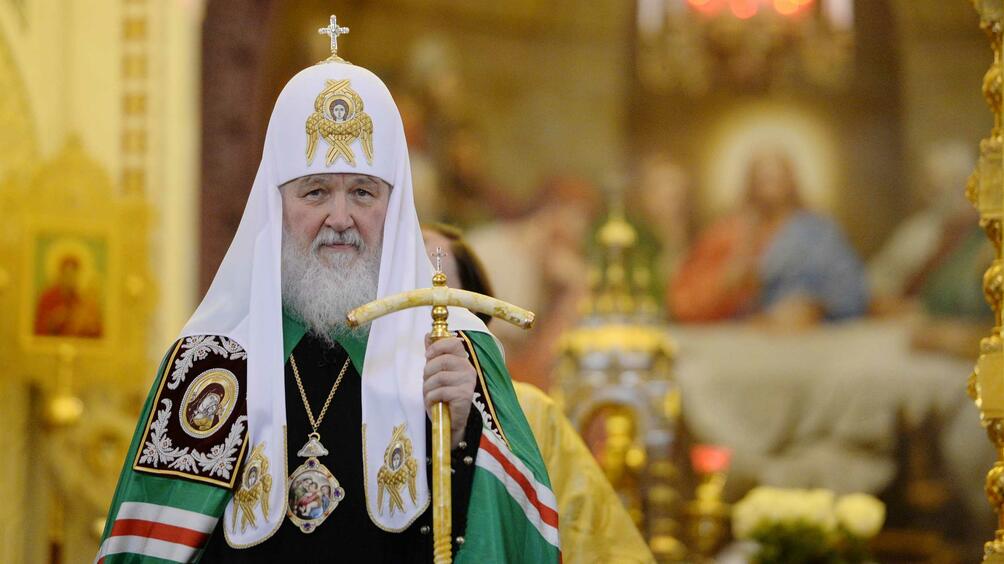Едни от последните думи на руския патриарх Кирил в София,