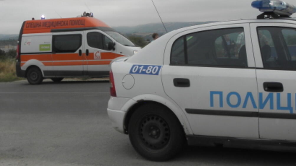 Тежка катастрофа с двама загинали по пътя между Варна и