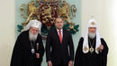 ГЕРБ поиска разсекретяване на разговора между Радев и патриарх Кирил