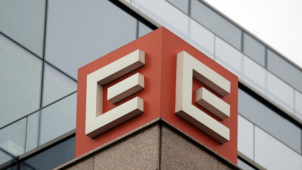 Чешката компания ЧЕЗ започва проучване на възможностите за българско държавно