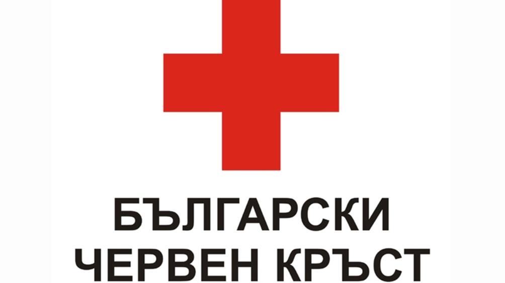 Българският Червен кръст и Турският Червен полумесец създават съвместен бедствен