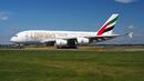 Наша стюардеса, работила за Emirates, почина в Уганда