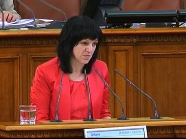 Депутатът Донка Симеонова: Как да се отчитат транспортните разходи на педагогическия персонал?