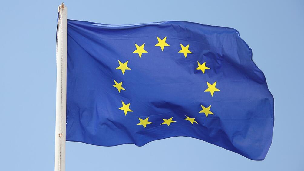 Следващите европейски избори ще се проведат в рамките от 23 до