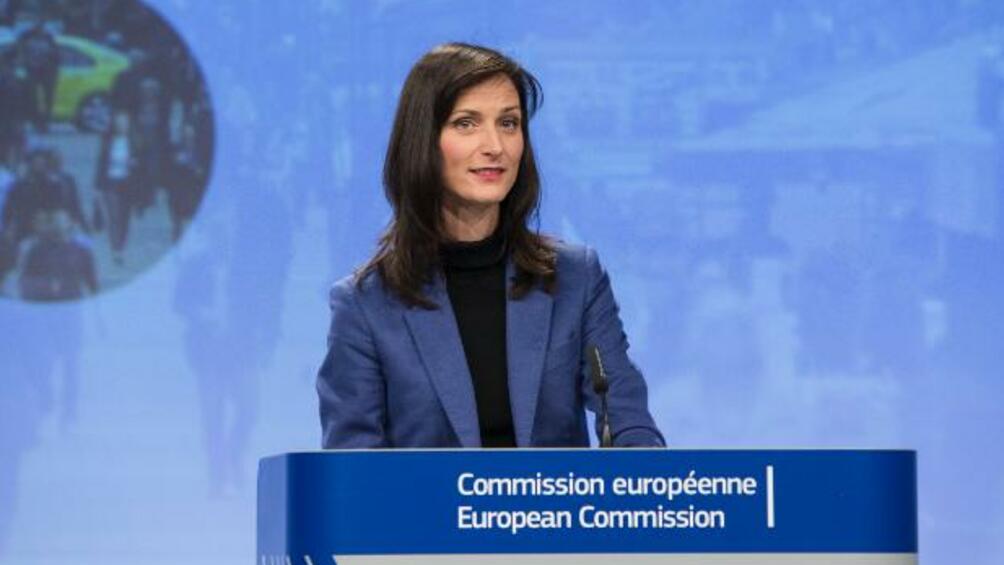 Европейската комисия пуска в действие уебпортала на инициативата WiFi4EU и