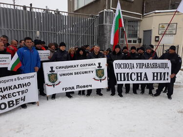 Дават допълнително 15 млн. лева за заплати на служителите в затворите