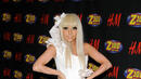 Лейди Гага понася нови обвинения