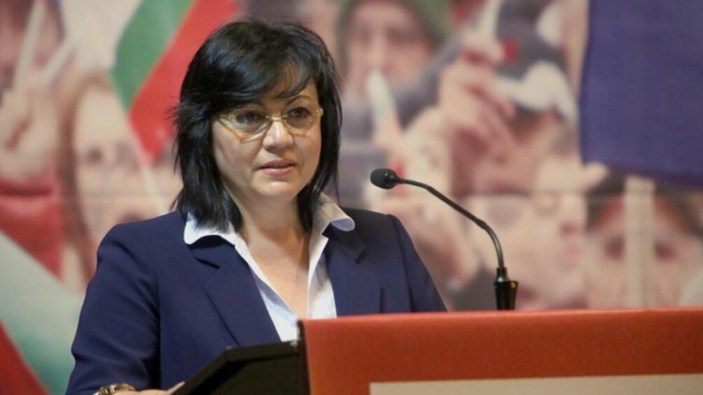 Лидерът на БСП Корнелия Нинова не закъсня с критиките си