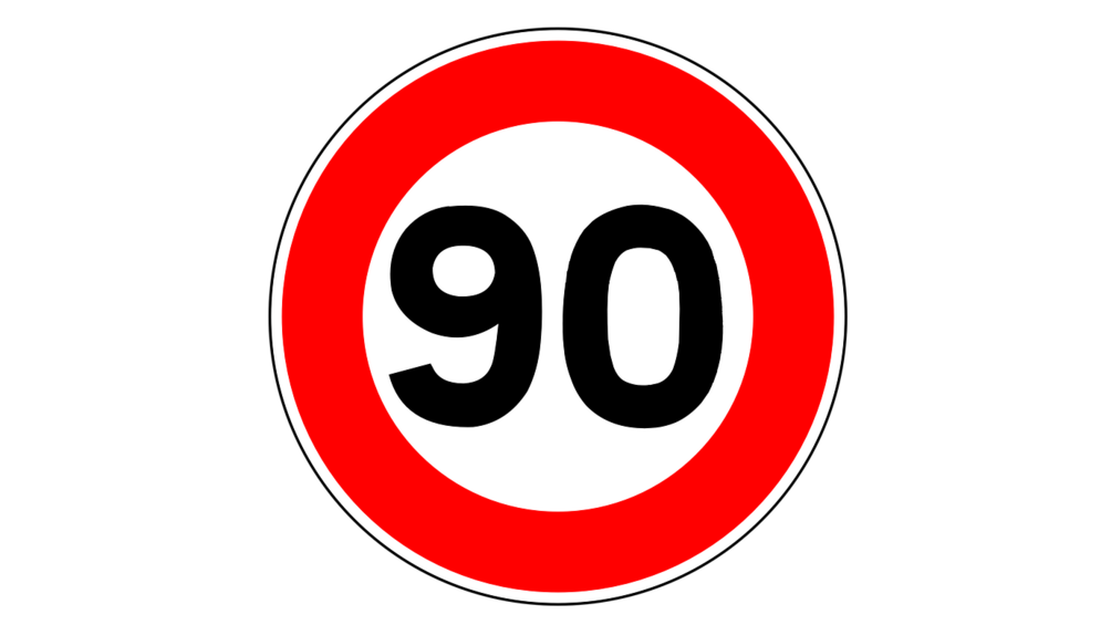 До 90 км/ч се ограничава скоростта на движение по магистрала