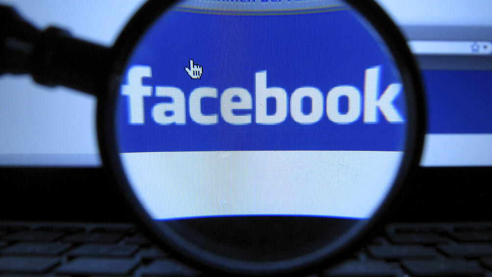 Лични данни на над 35 хиляди български потребители във Фейсбук