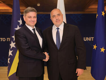 Борисов доволен, че Западните Балкани твърдо искат в ЕС и НАТО