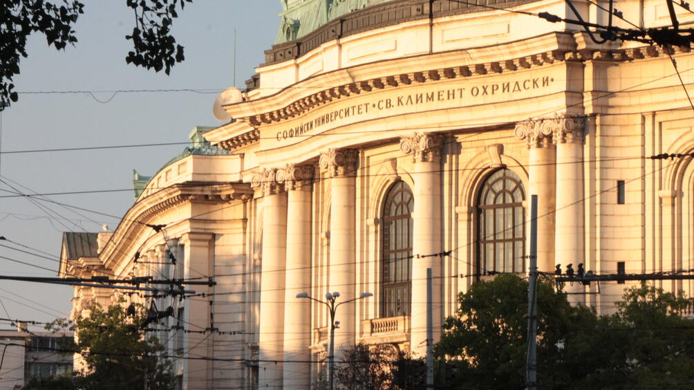 Два кандидатстуденстки изпита се провеждат днес в Софийския университет Св