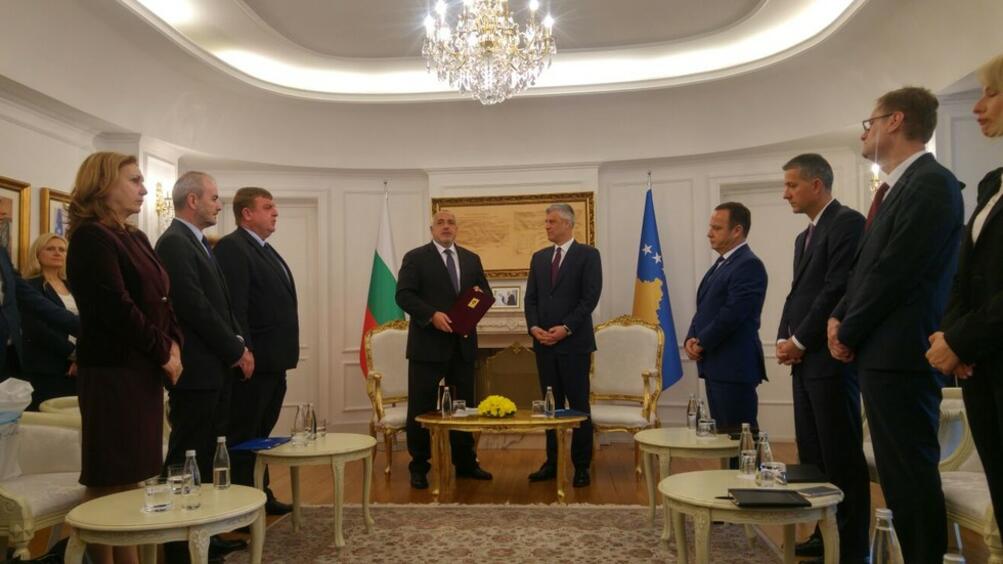 Президентът на Косово Хашим Тачи удостои министър председателя Бойко Борисов с