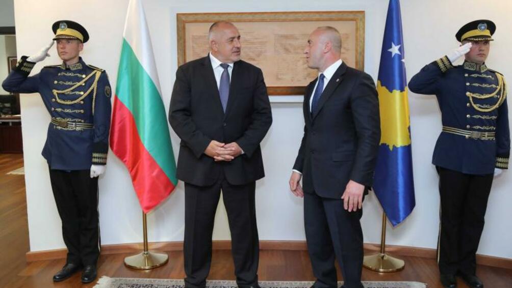 Министър председателите на България и Косово Бойко Борисов и Рамуш Харадинай обсъдиха развитието