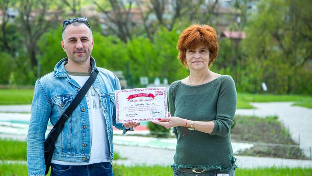 Паркът на миниатюрите Търновград духът на хилядолетна България официално