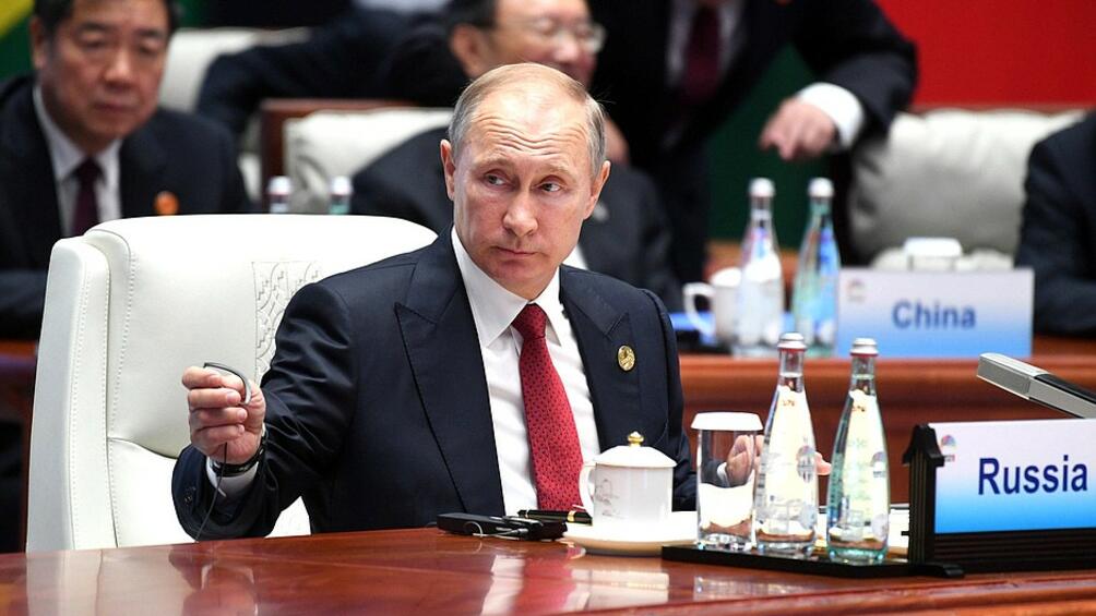 Президентът на Русия Владимир Путин днес се закле за четвъртия