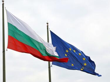 Българите твърдо за ЕС и членството ни