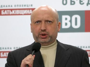 Турчинов въведе военно положение в Украйна