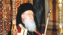 Вселенската патриаршия се намесва във въпроса с Македонската църква