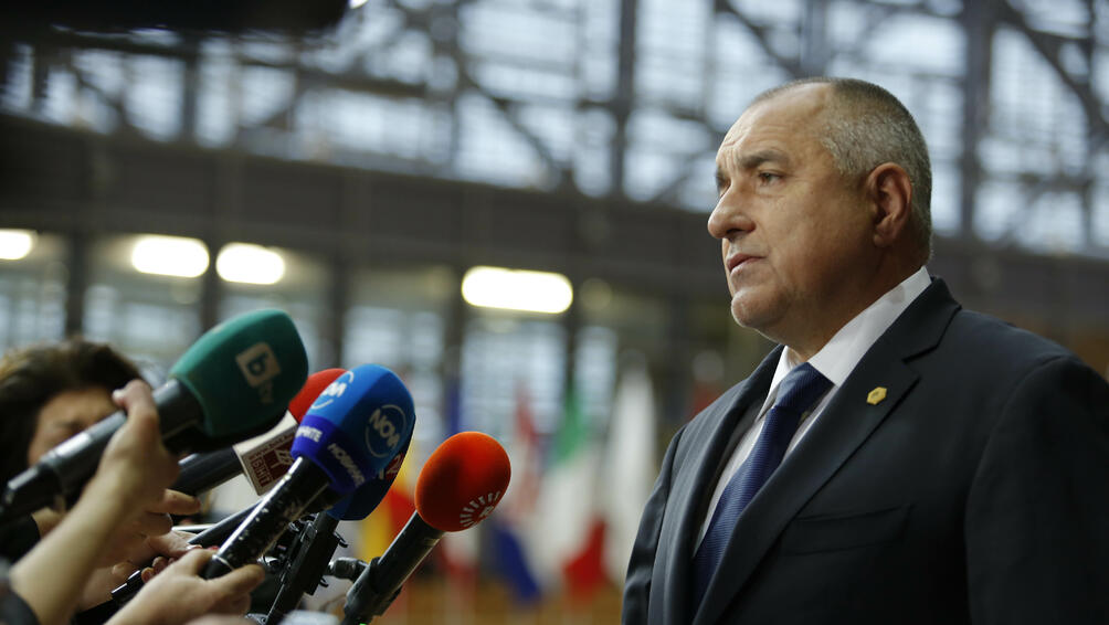 Българският министър председател Бойко Борисов поздрави колегите си за подписването на