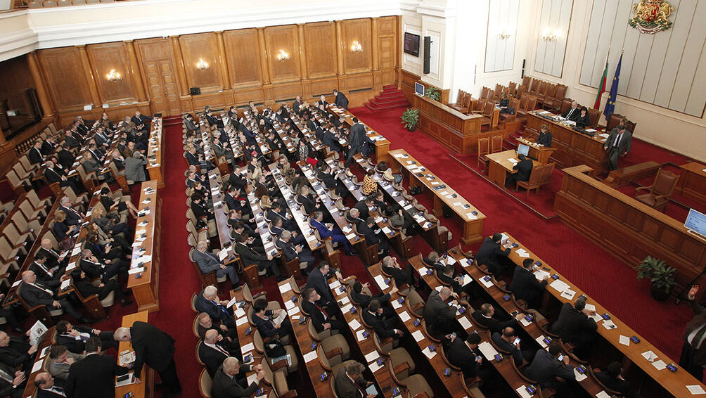 Народното събрание ще дебатира по внесения от БСП вот на